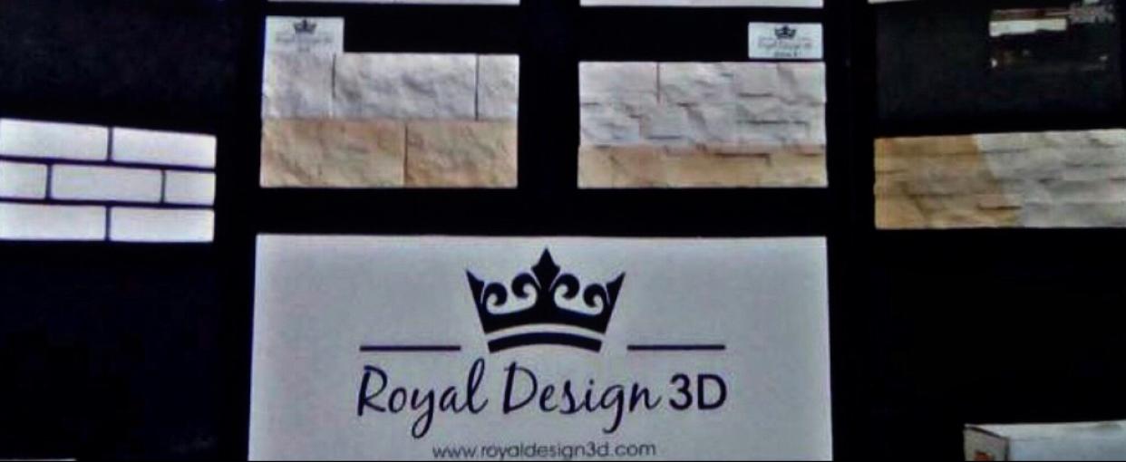 Immagine - Prodotti Royal Design 3D: ricerca e passione dalla progettazione alla realizzazione